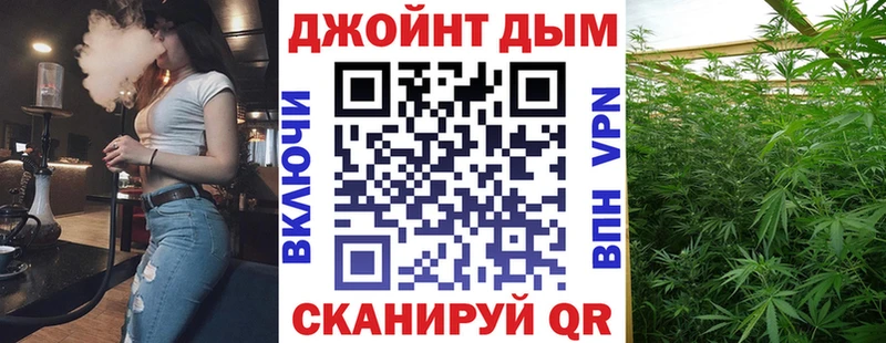 Наркотические вещества Северодвинск А ПВП  МАРИХУАНА  Мефедрон  ГАШИШ 