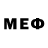 Меф мяу мяу VHQ Arturo Alcaraz