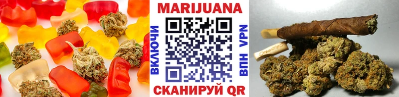 Cannafood марихуана  Северодвинск 