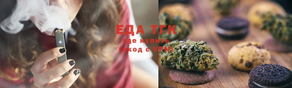 МДМА Алексеевка