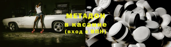 мескалин Абаза