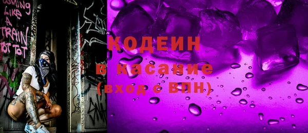 первитин Алексин